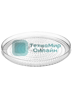 Сушилка для овощей и фруктов BRAYER BR1903