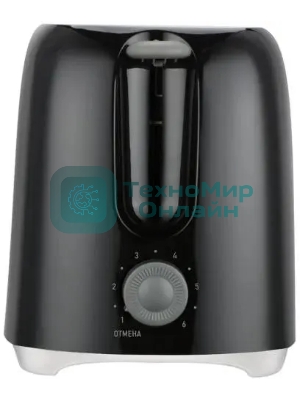 Тостер Centek CT-1425 черный