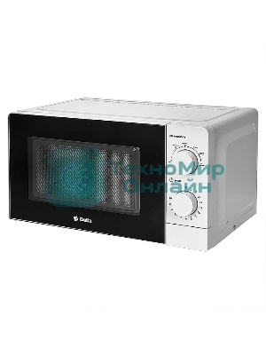 Микроволновая печь Delta DL-87L20 белый, 20 л, 700 Вт, переключатели - поворотный механизм