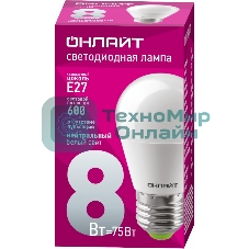 Лампа светодиодная ОНЛАЙТ 71627 OLL-G45-8-230-4K-E27 8Вт шар 4000К белый E27 600лм 176-264В