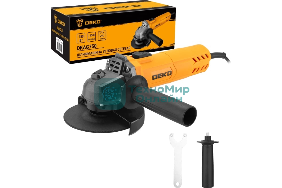 Угловая шлифовальная машина (УШМ) DEKO AG750DK, 125мм, 750 Вт