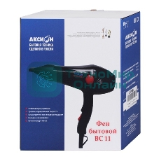 Фен Аксион ВС11 черный, 1800 Вт