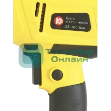 Дрель ДЭ-550/2ШМ. 500Вт, 900об/мин, 1.3кг