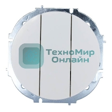 Выключатель 3-кл. СП OSEN механизм бел. LEZARD 743-0288-109