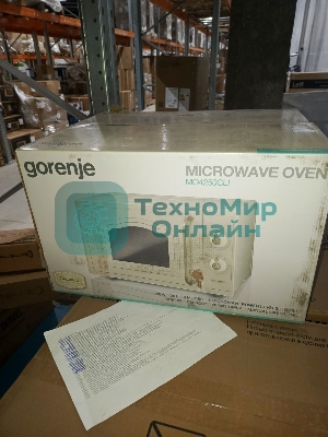 (Поврежденная упаковка) Микроволновая печь GORENJE 20L GRILL BEIGE MO4250CLI 434738