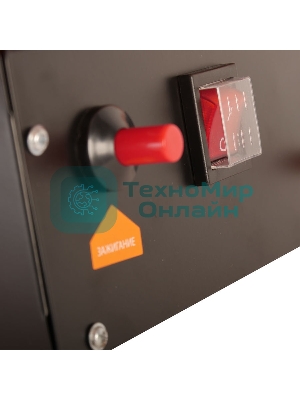 Тепловая пушка газовая Patriot GS 16 оранжевый