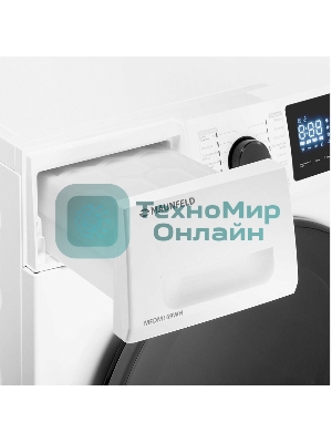 Сушильная машина MAUNFELD MFDM169WH белый, 9 кг, сушка - конденсационная, программ - 16, 59.5 x 84.5 x 64 см