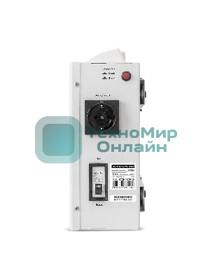 Стабилизатор напряжения настенный ExeGate Master Turbo AVS-20000 (20000ВА, вход 100-265В, цветной дисплей, выход 220В±8%, КПД 98%, 5 уровней защиты, задержка, усиленный метал.корпус, 1*Schuko+клем.колодка, RTL)