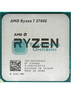 Процессор AMD Ryzen 7 5700G Soc-AM4 4.6GHz OEM