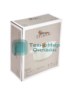 Кастрюля Zeidan Z-90247