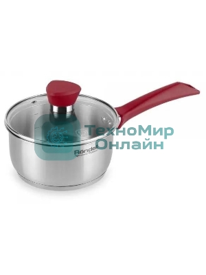 Набор посуды Rondell Strike RDS-818, 8 предметов