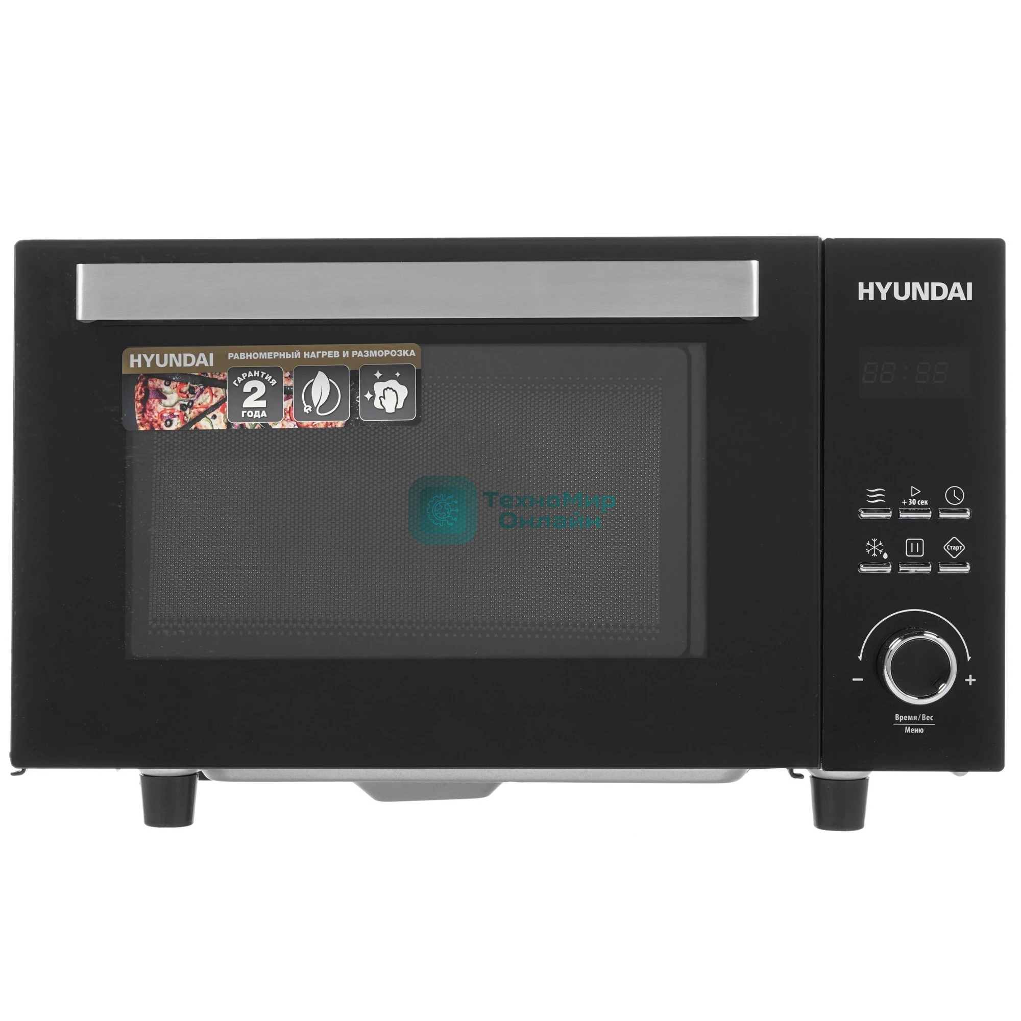 Микроволновая печь Hyundai HYM-D2073 черный, 23 л, 800 Вт, переключатели - кнопки, поворотный механизм
