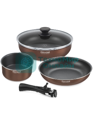 Набор посуды 5 предм. (сковорода24х5 см, сотейник с/кр 26х7,3 см, ковш 16х8 см, съемная ручка)