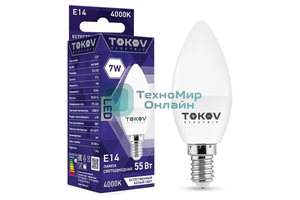 Лампа светодиодная TOKOV ELECTRIC 7 Вт С37 4000К Е14 176-264В