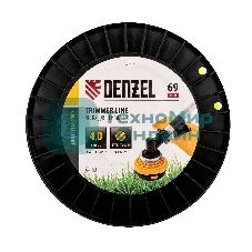 Леска для триммера Denzel круглая, 4,0мм х 69м, на DIN катушке FLEX CORD