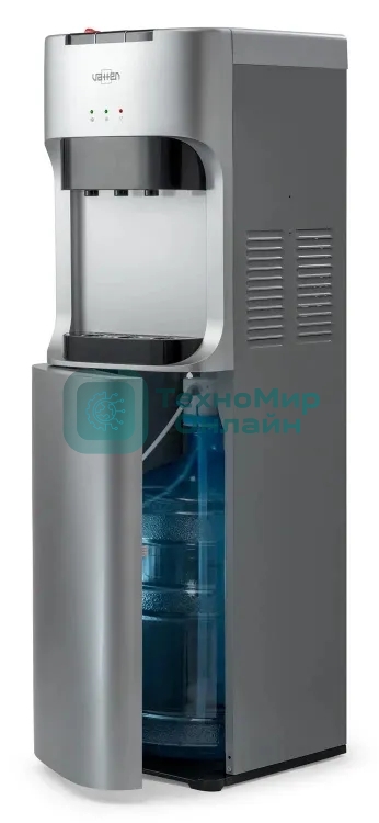 Кулер для воды Vatten L45SE, нижняя загрузка, нагрев 90 °С, охлаждение 15 °С, серебристый/черный