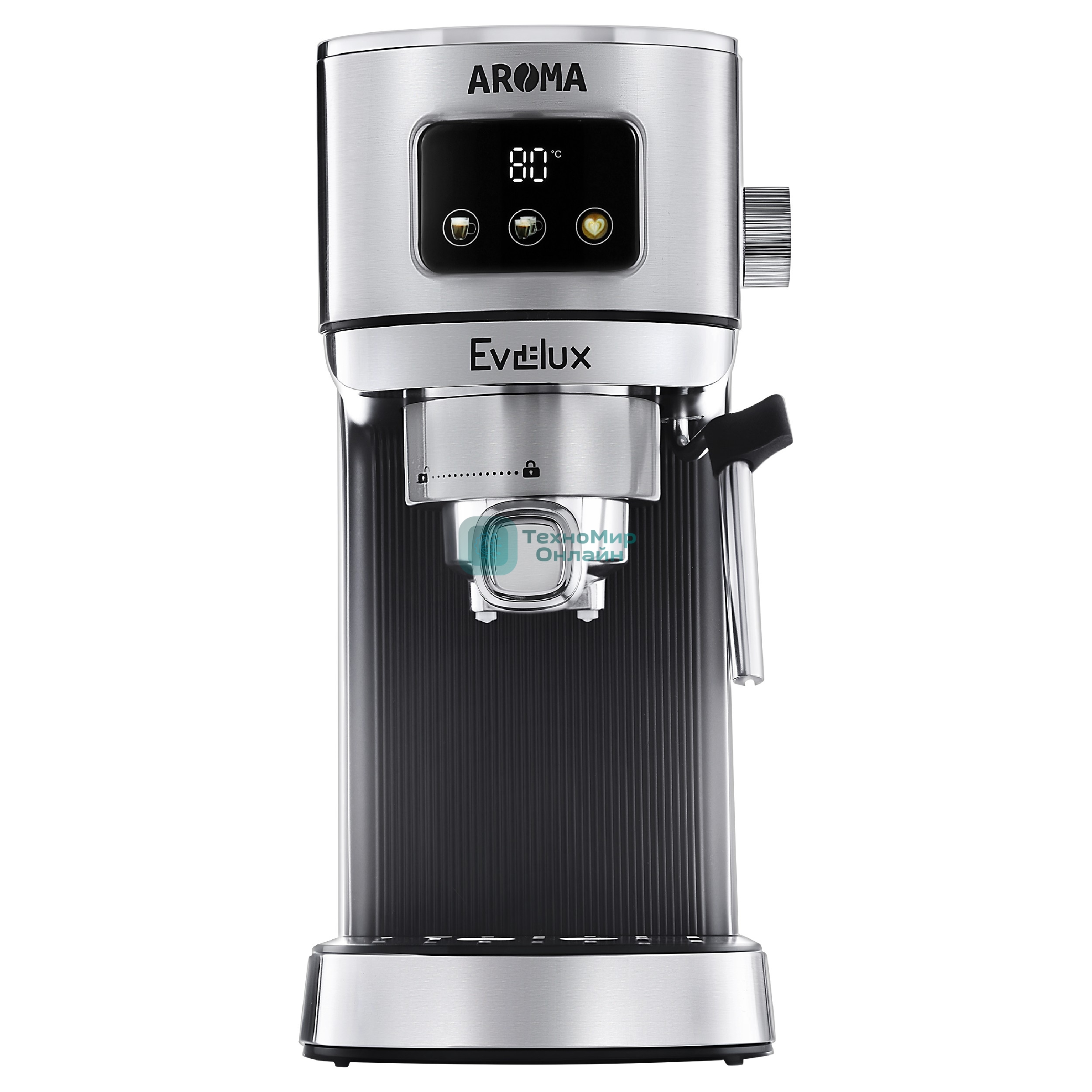 Кофеварка рожковая Evelux ECM 1009 Aroma нержавеющая сталь, исп. кофе - молотый, 1.2 л, 1350 Вт, 20 бар