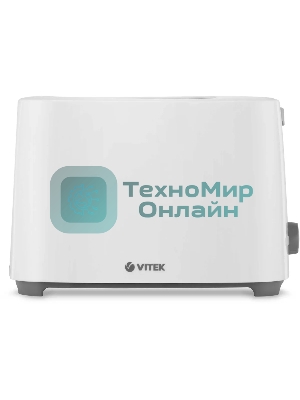 Тостер Vitek VT-1587(W) 700Вт,7 позиций для регулировки