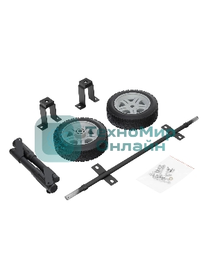 Транспортировочный комплект для генераторов Denzel DES-32, DES-32E