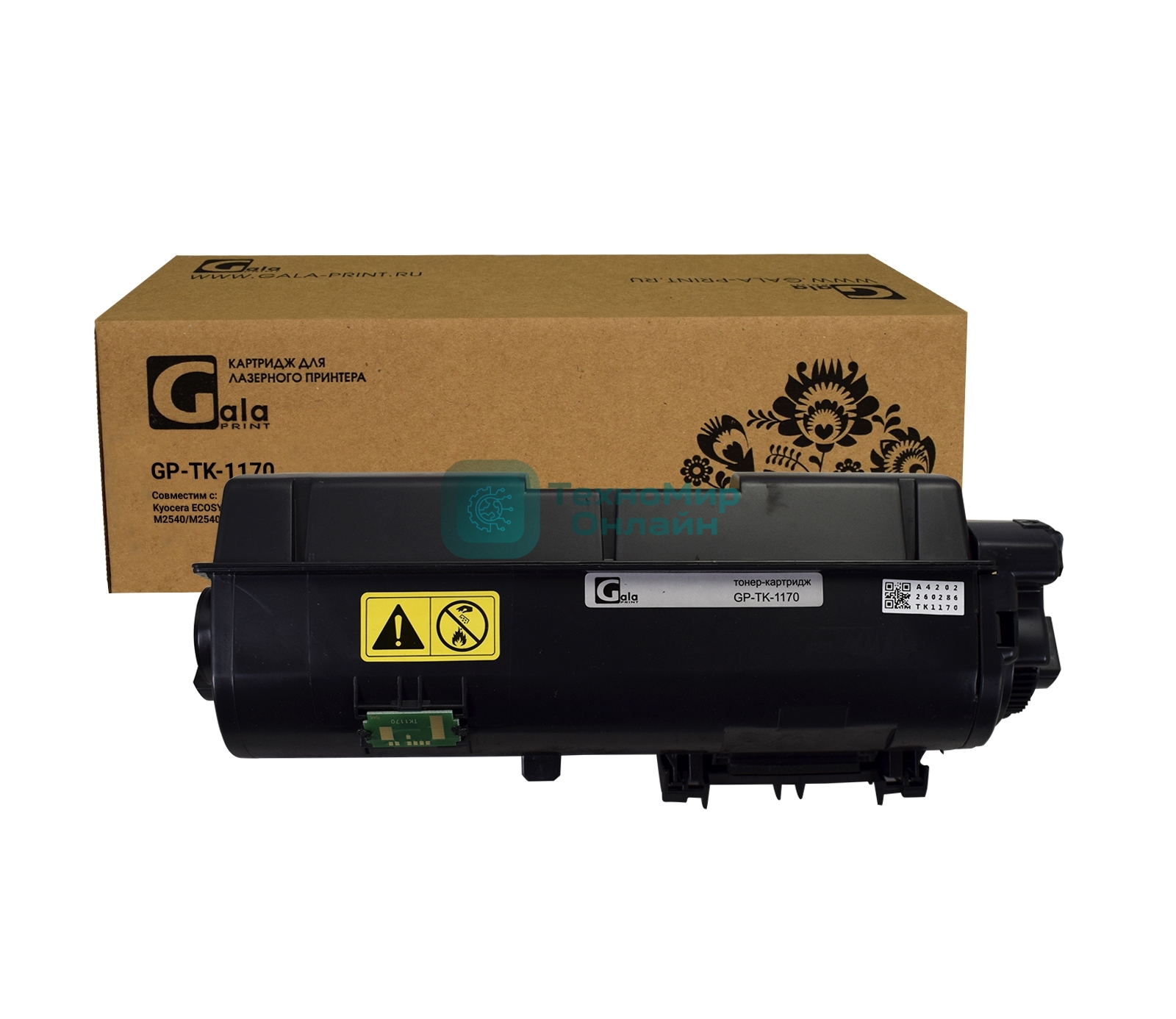 Картридж GalaPrint совместимый TK-1170 для Kyocera ECOSYS M2040dn/M2540dn/M2640idw 7200к GP