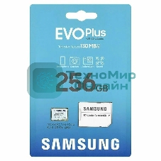 Флеш карта Samsung EVO Plus microSDXC 256Gb MB-MC256KA/EU