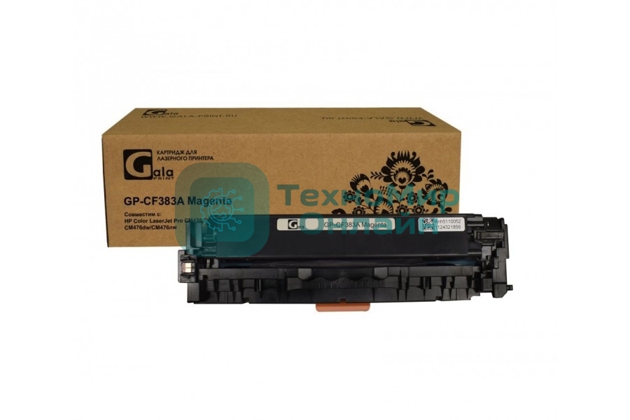 Картридж лазерный GalaPrint GP-CF383A пурпурный (2700 стр) для HP Color LaserJet Pro M476