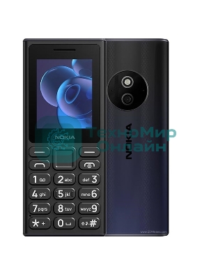 Мобильный телефон Nokia 125 TA-1655 DS EAC черный