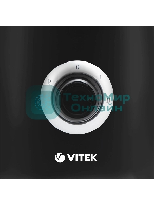 Блендер стационарный Vitek VT-8597 1500Вт разноцветный