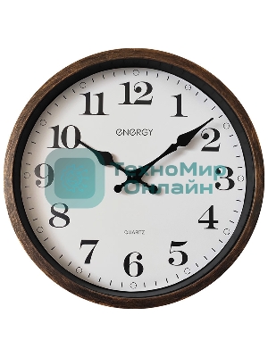 Часы настенные ENERGY ЕС-146