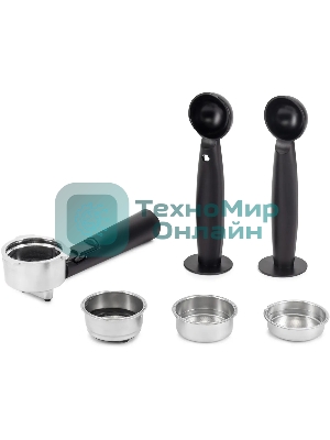 Кофеварка рожковая Vitek VT-1517 SR серый, исп. кофе - молотый, 1.65 л, 1238 Вт, 15 Бар