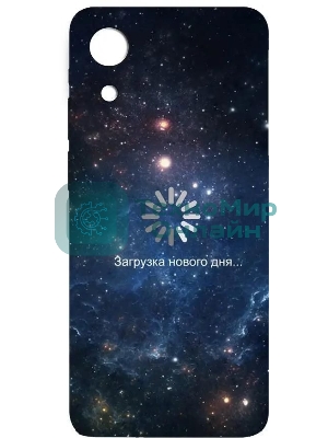 Чехол (клип-кейс) Gresso для Samsung Galaxy A03 Core Meridian черный (GR17AAAE8931)