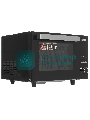 Микроволновая печь Hyundai HYM-D2073 черный, 23 л, 800 Вт, переключатели - кнопки, поворотный механизм