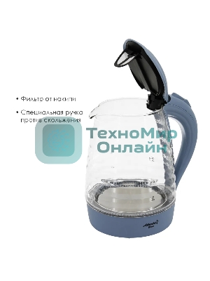 Чайник электрический Atlanta ATH-2467 синий