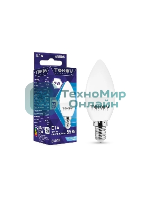 Лампа светодиодная TOKOV ELECTRIC 7Вт С37 6500К Е14 176-264В