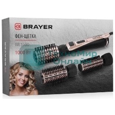 Фен-щётка BRAYER BR3100 черный/золотистый, 1000 Вт, 35/40/50 мм