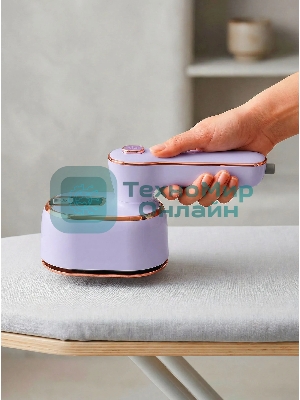 Отпариватель Eltronic 999-02 сиреневый, 1500 Вт, 13 г/мин, 100 мл