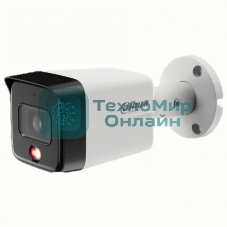 Камера видеонаблюдения IP Dahua DH-IPC-HFW1839TCP-A-IL-0280B-S6 2.8-2.8мм цв. корп.:белый (DH-IPC-HFW1839TCP-A-IL-0280B)