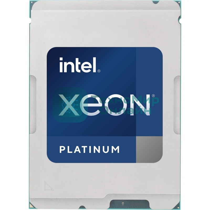 Процессор Intel Xeon Platinum 8568Y+ Soc-4677 2.3GHz OEM