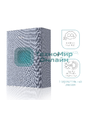 Очиститель воздуха Ballu ONEAIR ASP-100M серый, 40 м², HEPA-фильтр