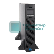 Источник бесперебойного питания СИПБ1.5КА.10-11 двойного преобразования для установки в 19'' стойку