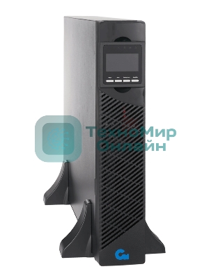 Источник бесперебойного питания СИПБ1.5КА.10-11 двойного преобразования для установки в 19'' стойку