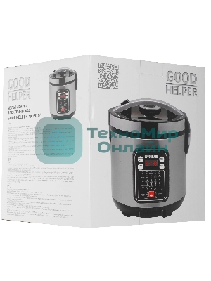 Мультиварка GOODHELPER МС-5200