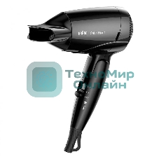 Фен Braun Satin Hair 1 Style&Go HD130 черный, 1200 Вт, компактный