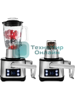 Кухонный комбайн Kitfort KT-1395 800Вт серебристый/черный