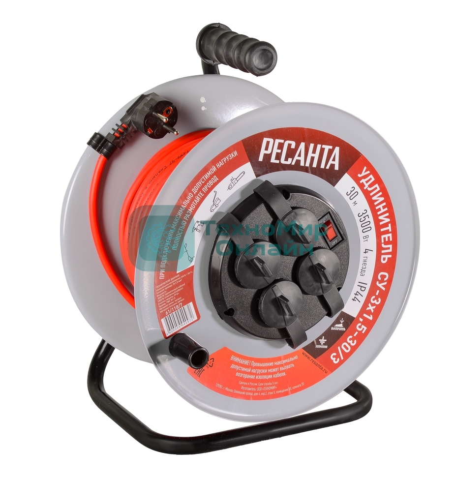 Удлинитель силовой Ресанта СУ-3х1,5-30/3 (61/118/7) 2x1.0 кв.мм 4 розет. 40 м ПВС катушка серый