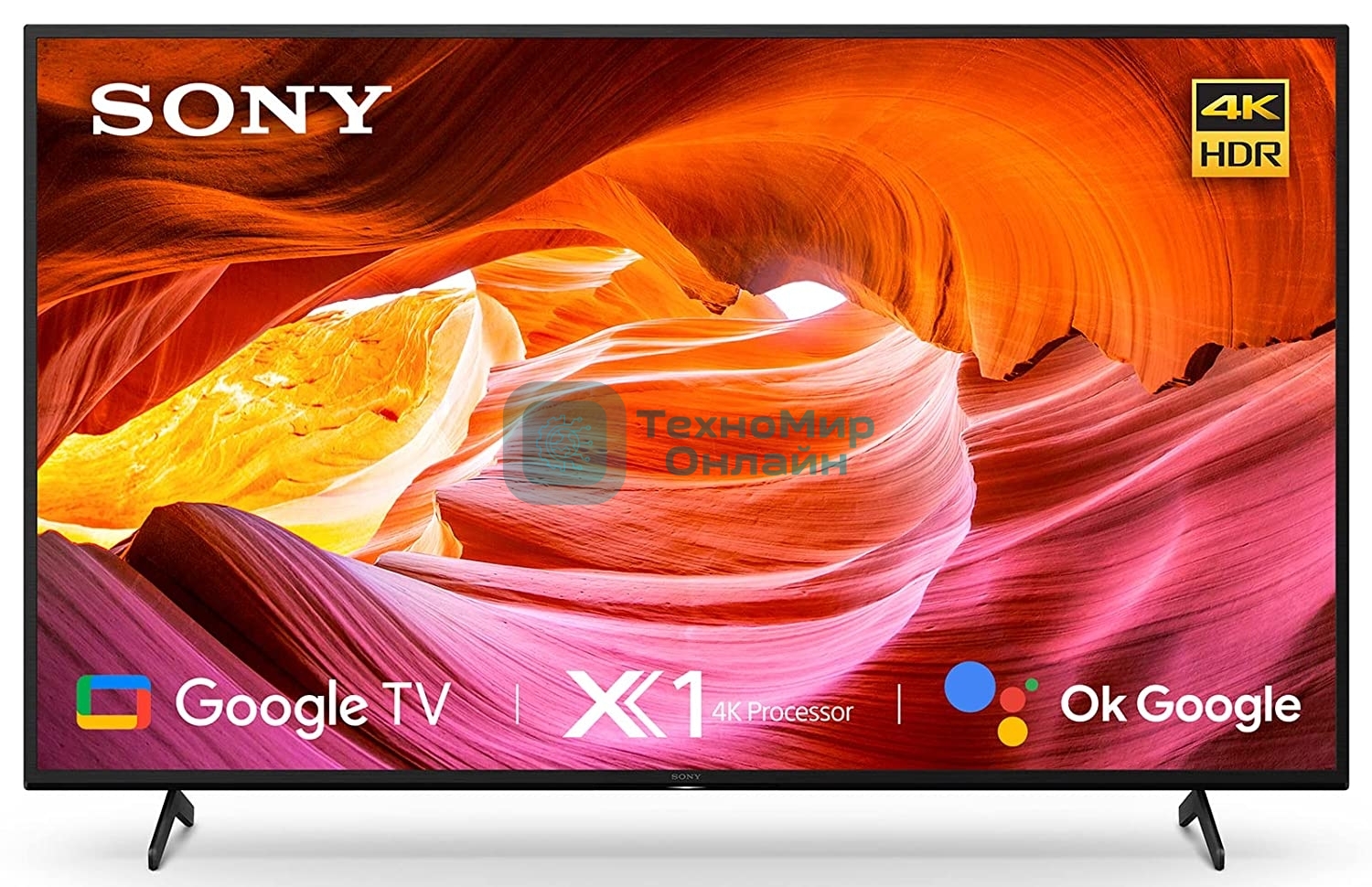Телевизор Sony 65