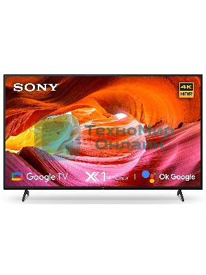 Телевизор Sony 65