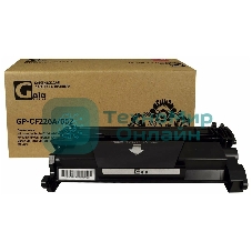 Картридж лазерный GalaPrint GP-CF226A/CRG-052 черный (3100 стр.) для HP LaserJet Pro M402/M402d/M426/Canon LBP-212/LBP-214/MF-426/MF-428