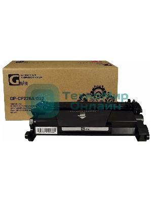 Картридж лазерный GalaPrint GP-CF226A/CRG-052 черный (3100 стр.) для HP LaserJet Pro M402/M402d/M426/Canon LBP-212/LBP-214/MF-426/MF-428