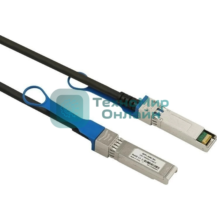 Кабель LR-Link DAC 10Gb SFP+, 5m